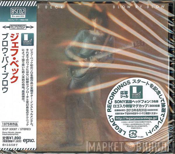  Jeff Beck  - Blow By Blow