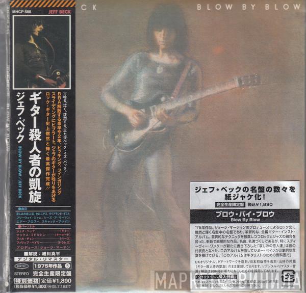  Jeff Beck  - Blow By Blow
