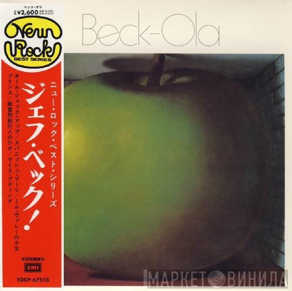  Jeff Beck Group  - Beck-Ola