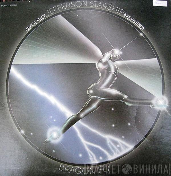 Jefferson Starship - Dragon Fly