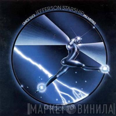  Jefferson Starship  - Dragon Fly