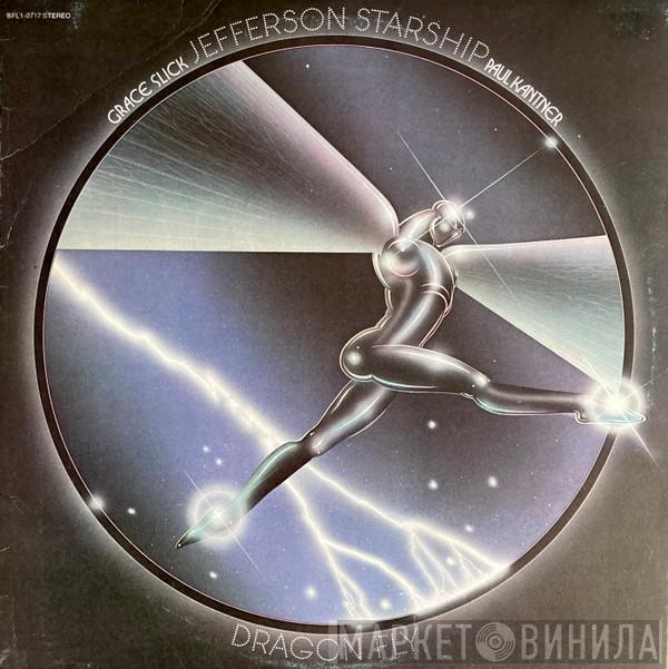  Jefferson Starship  - Dragon Fly