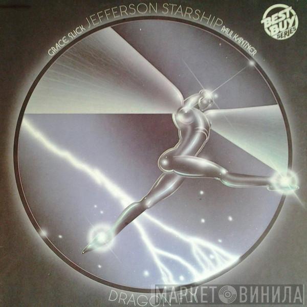  Jefferson Starship  - Dragon Fly