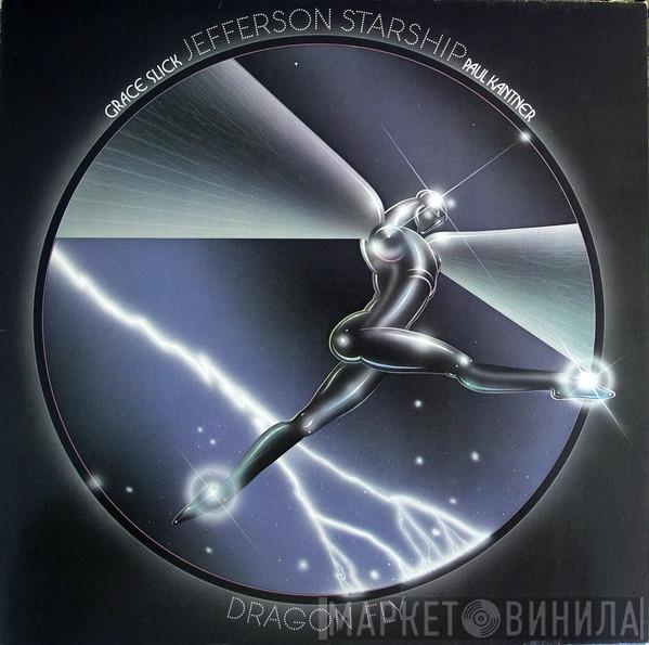 Jefferson Starship - Dragon Fly