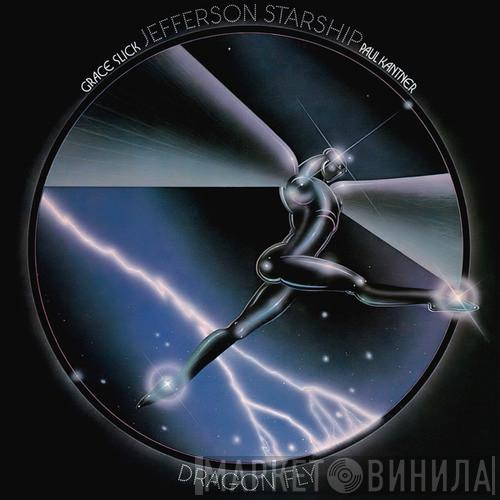  Jefferson Starship  - Dragon Fly