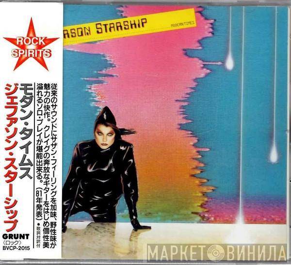  Jefferson Starship  - Modern Times
