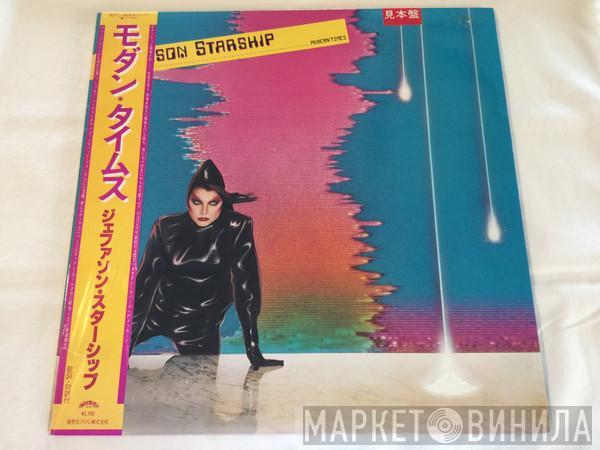  Jefferson Starship  - Modern Times