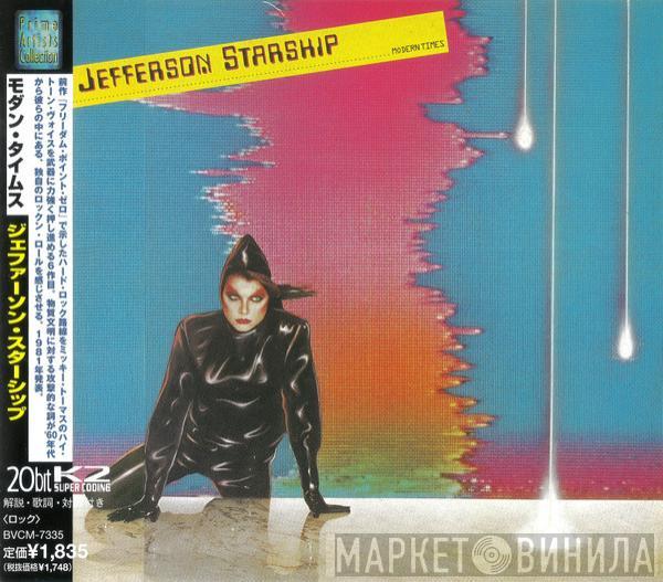  Jefferson Starship  - Modern Times