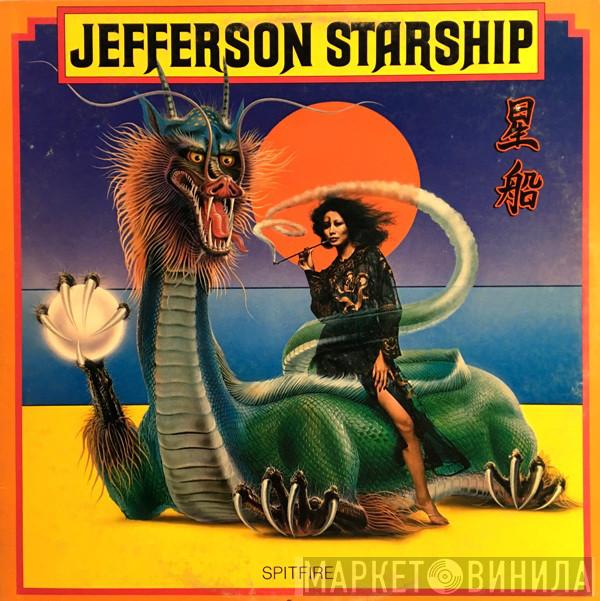  Jefferson Starship  - Spitfire