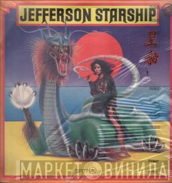  Jefferson Starship  - Spitfire