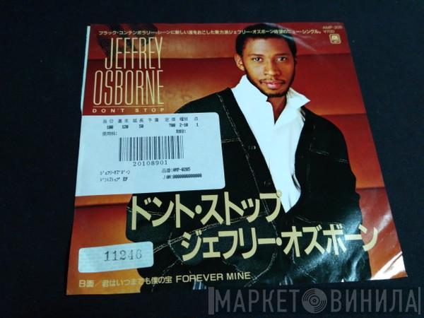  Jeffrey Osborne  - Don't Stop