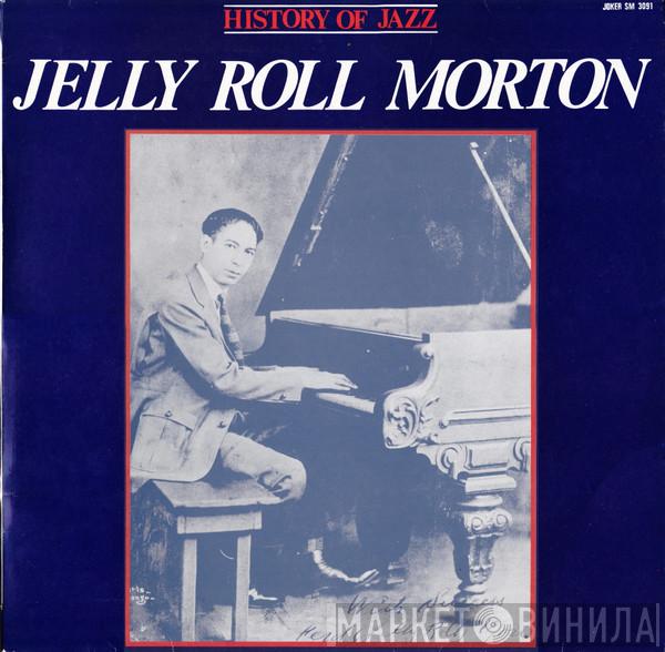 Jelly Roll Morton - Jelly Roll Morton