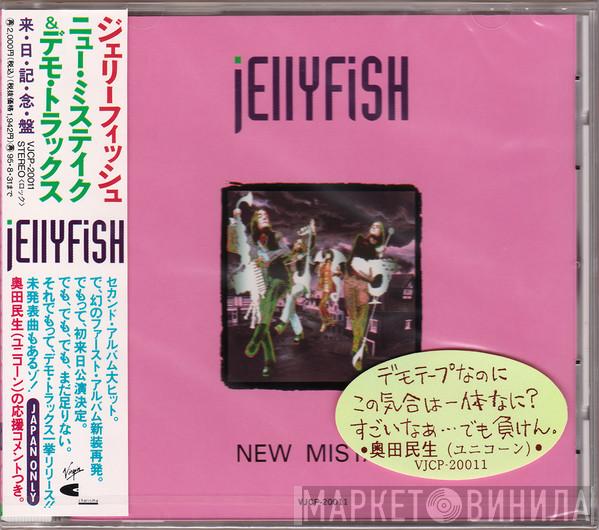 , Jellyfish   Jellyfish   - New Mistake = ニュー•ミステイク＆デモ•トラックス