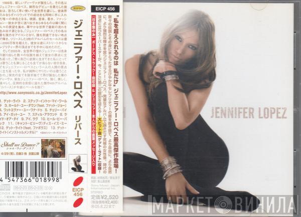 Jennifer Lopez  - Rebirth