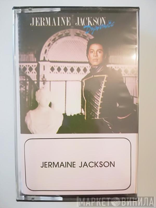 Jermaine Jackson  - Dynamite