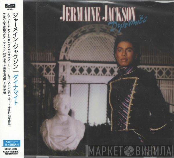  Jermaine Jackson  - Dynamite