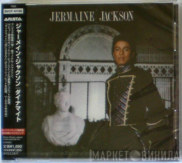  Jermaine Jackson  - Jermaine Jackson