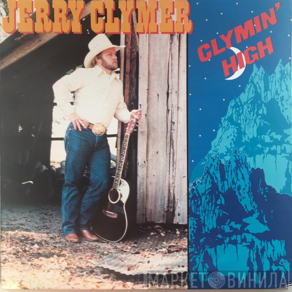 Jerry Clymer - Clymin' High
