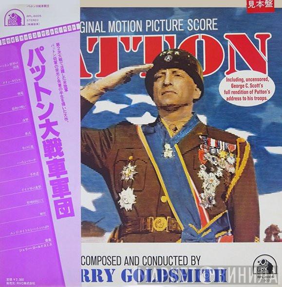  Jerry Goldsmith  - Patton (Original Motion Picture Score)