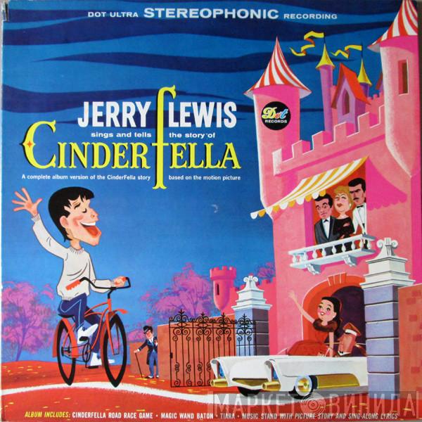  Jerry Lewis   - Cinderfella