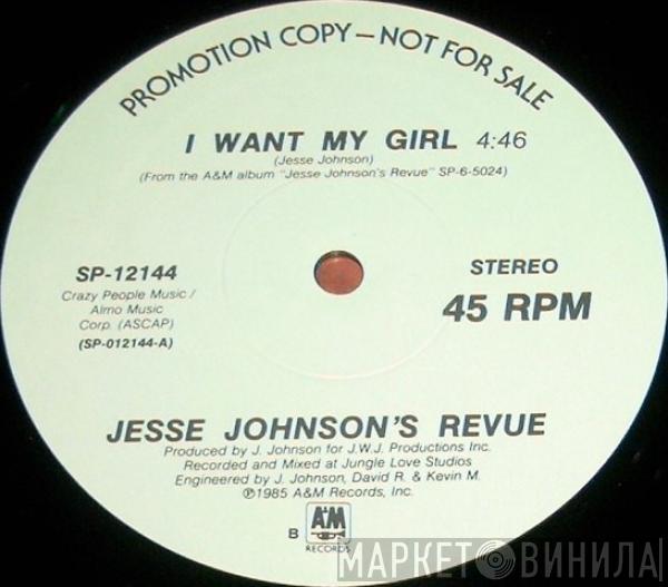 Jesse Johnson's Revue - I Want My Girl