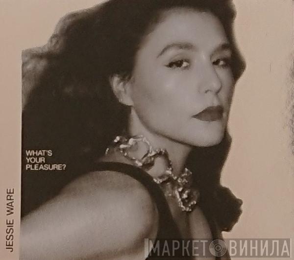  Jessie Ware  - What's Your Pleasure? (The Platinum Pleasure Edition) ‎