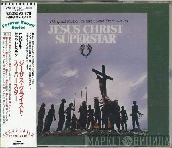  - Jesus Christ Superstar (The Original Motion Picture Sound Track Album)