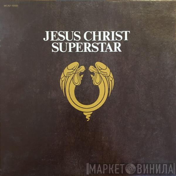  - Jesus Christ Superstar