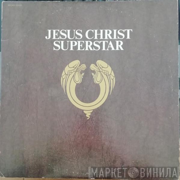  - Jesus Christ Superstar