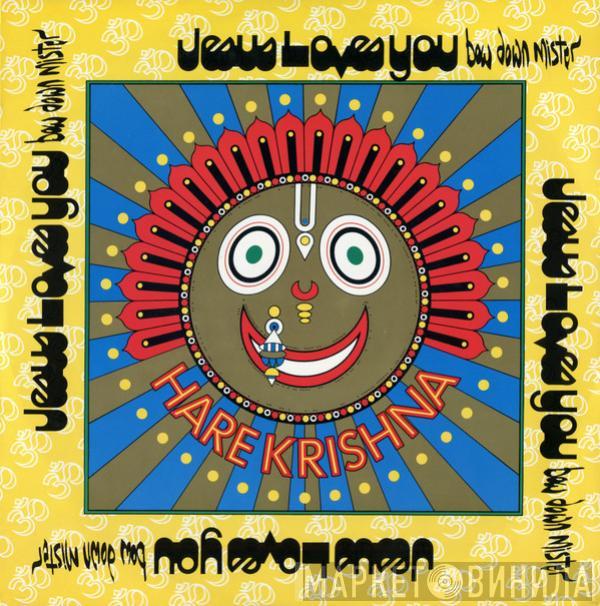  Jesus Loves You  - Bow Down Mister