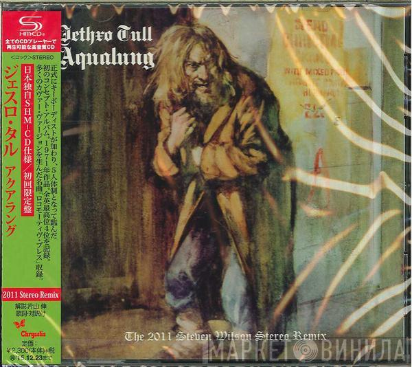  Jethro Tull  - Aqualung (The 2011 Steven Wilson Stereo Remix)