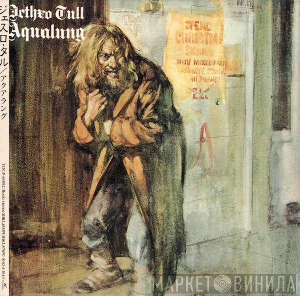 Jethro Tull  - Aqualung