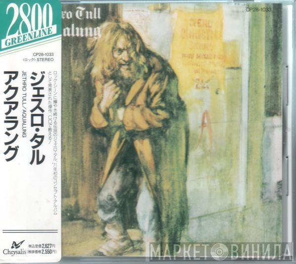 Jethro Tull  - Aqualung