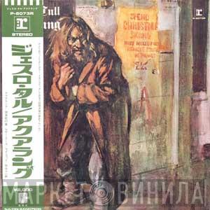  Jethro Tull  - Aqualung