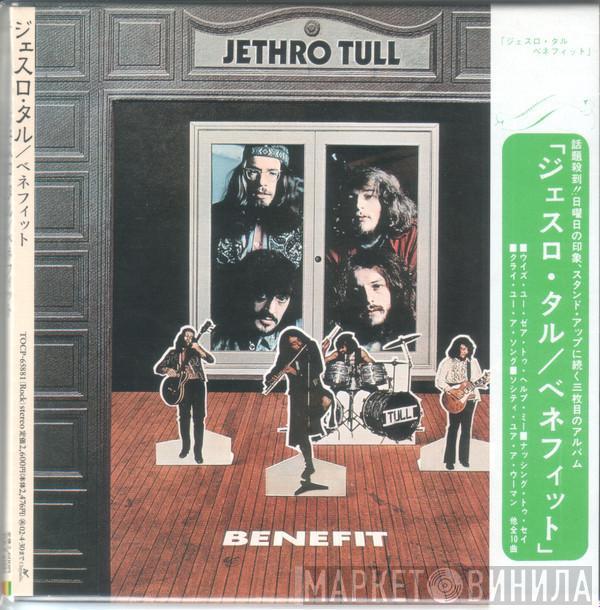 Jethro Tull  - Benefit