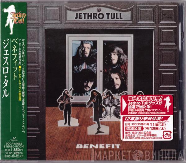  Jethro Tull  - Benefit