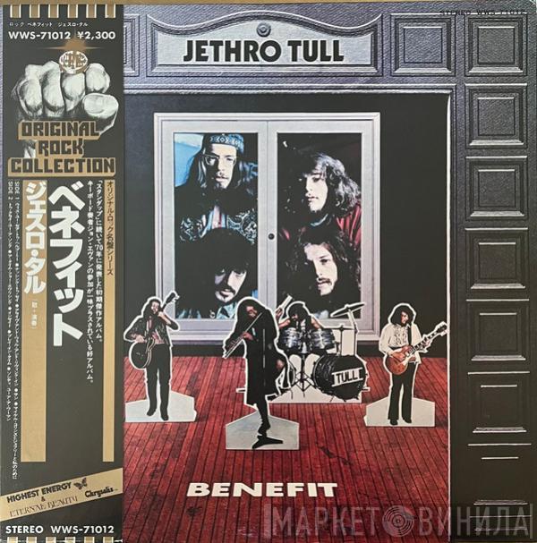  Jethro Tull  - Benefit