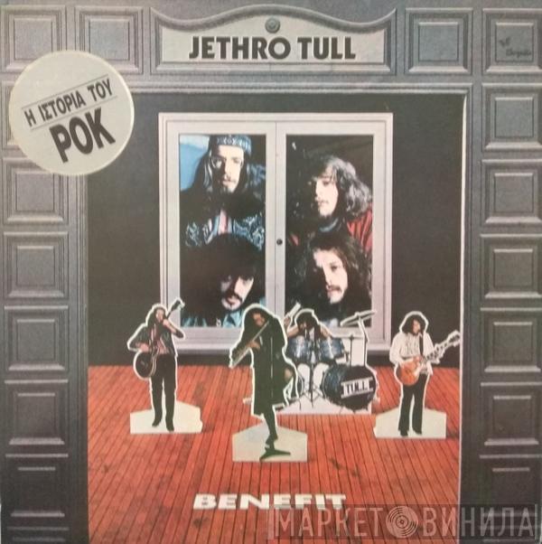  Jethro Tull  - Benefit