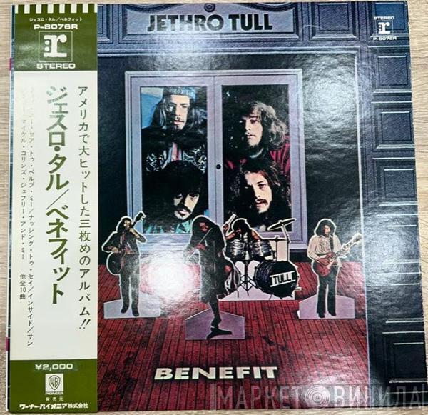  Jethro Tull  - Benefit