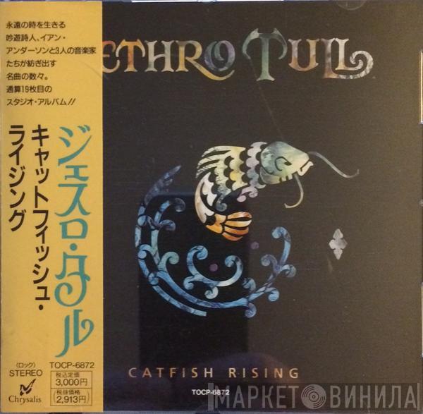  Jethro Tull  - Catfish Rising