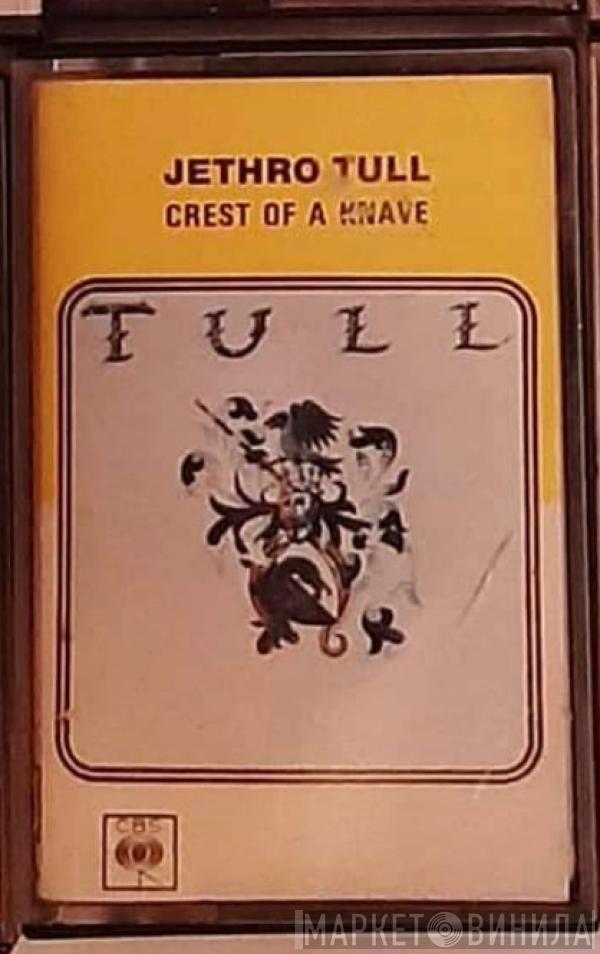  Jethro Tull  - Crest Of A Knave
