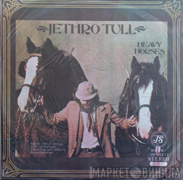  Jethro Tull  - Heavy Horses