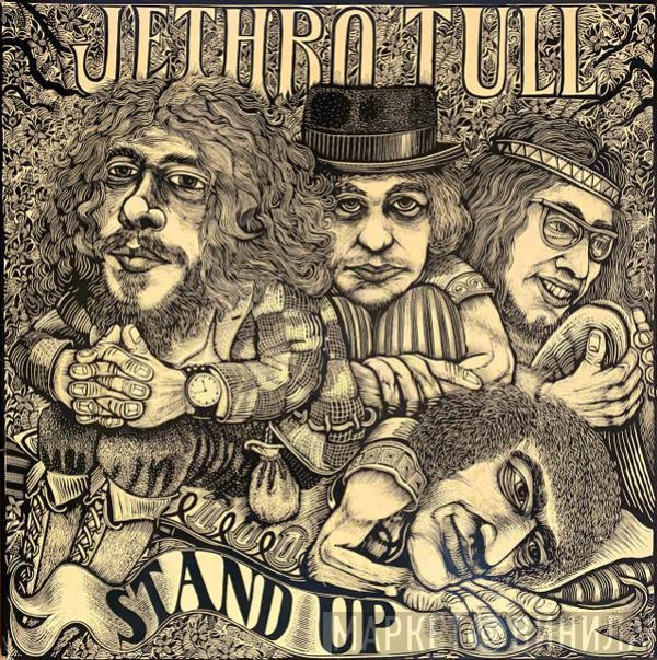  Jethro Tull  - Stand Up