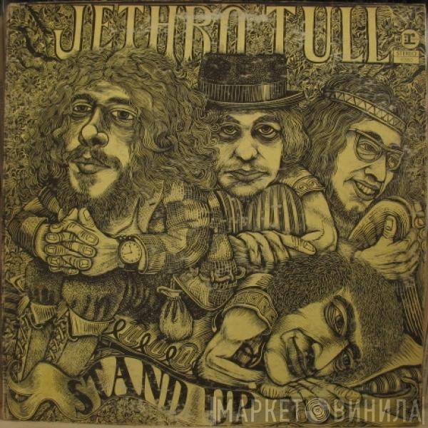  Jethro Tull  - Stand Up