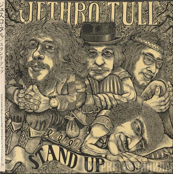  Jethro Tull  - Stand Up