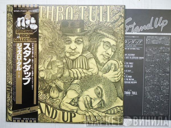  Jethro Tull  - Stand Up