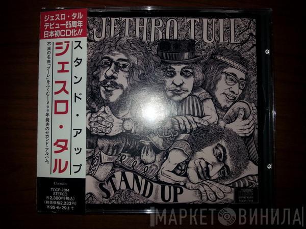  Jethro Tull  - Stand Up