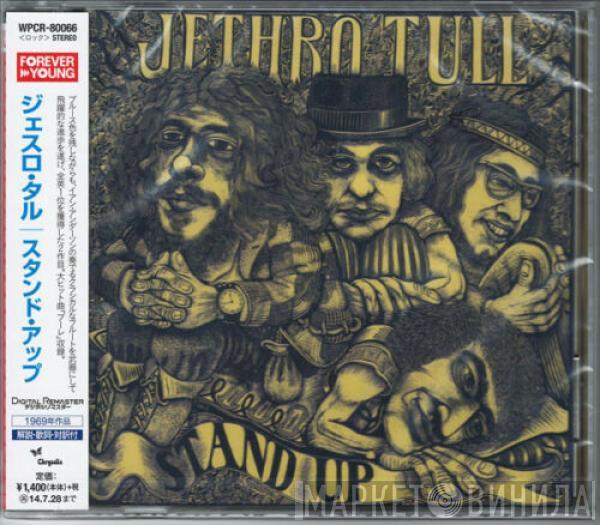  Jethro Tull  - Stand Up
