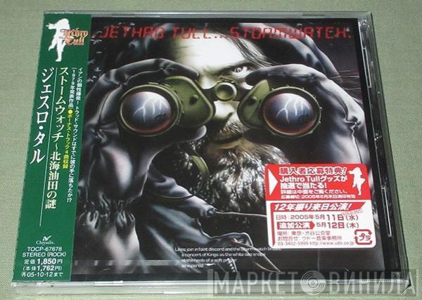  Jethro Tull  - Stormwatch