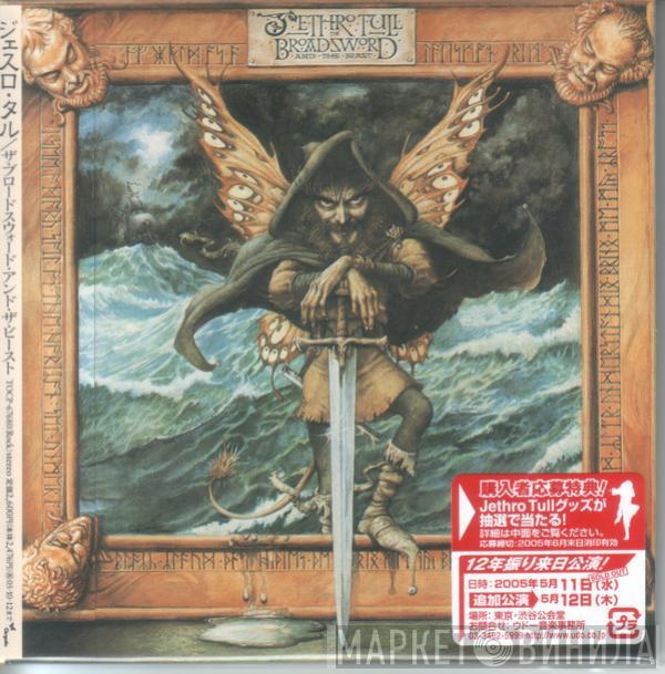  Jethro Tull  - The Broadsword And The Beast